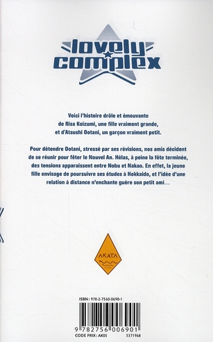 Quatrième de couverture de « LOVELY COMPLEX T11 - VOL11 »