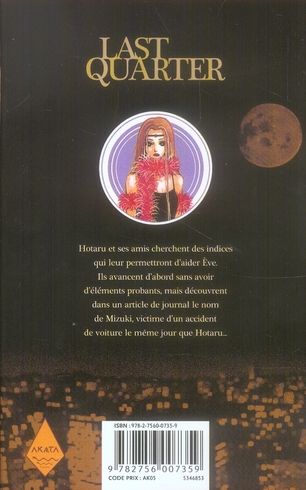 Quatrième de couverture de « Last quarter »
