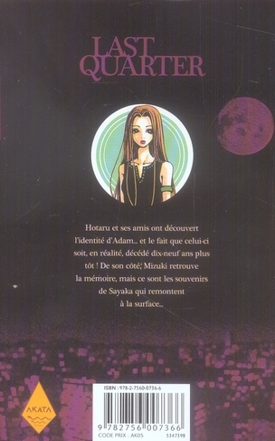 Quatrième de couverture de « Last quarter »