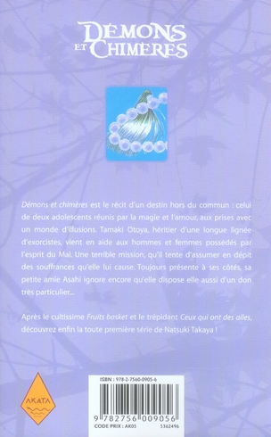 Quatrième de couverture de « Démons et chimères »