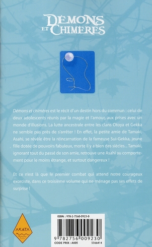 Quatrième de couverture de « Démons et chimères »