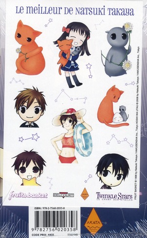 Quatrième de couverture de « Twinkle stars : le chant des étoiles »