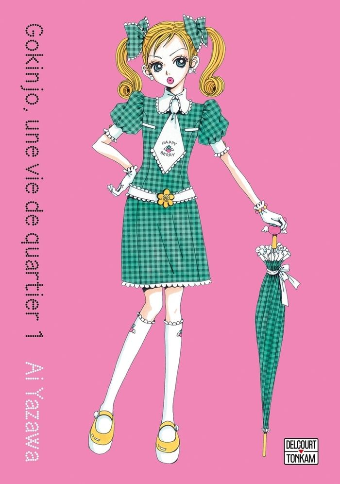 Couverture du livre « Gokinjo : une vie de quartier » de Ai Yazawa, librairie Les Contes Infusés à Corte