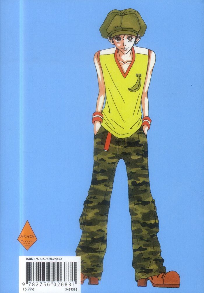 Quatrième de couverture de « Gokinjo, une vie de quartier »