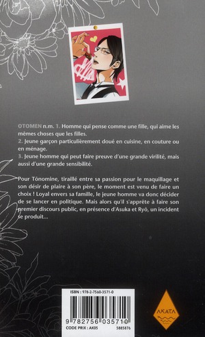 Quatrième de couverture de « OTOMEN T15 - VOL15 »