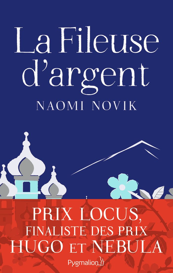 Couverture du livre « La fileuse d'argent » de Naomi Novik, librairie Les Contes Infusés à Corte