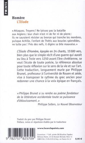 Quatrième de couverture de « L'ILIADE »
