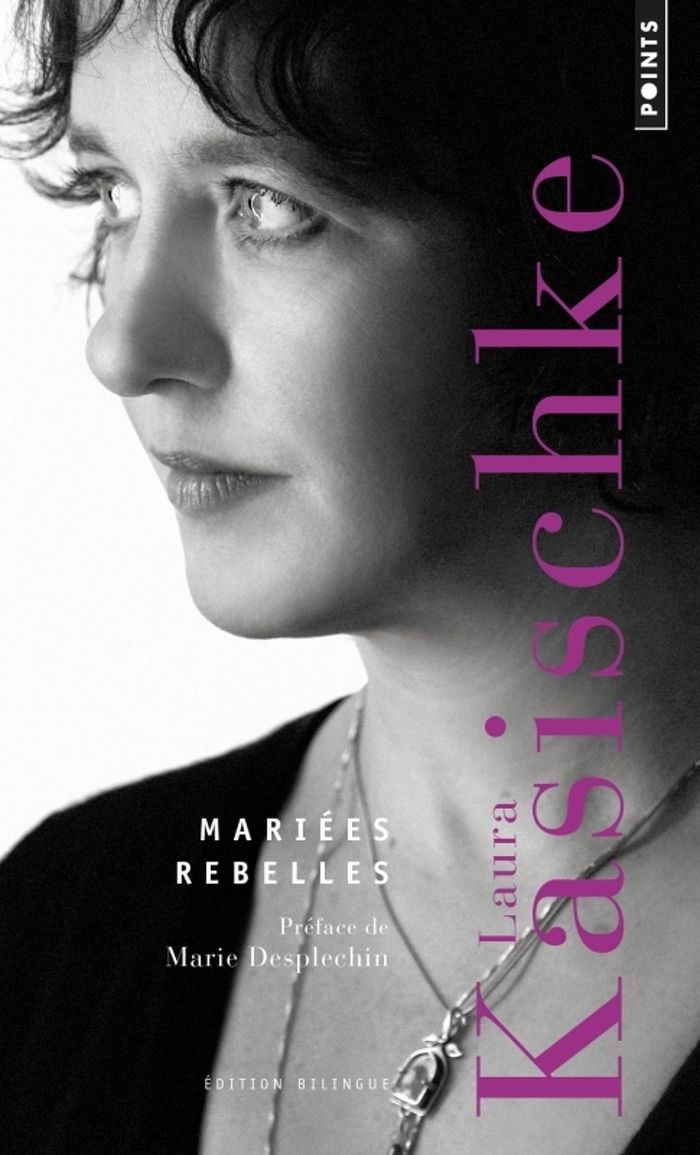 Couverture du livre « Mariées rebelles » de Laura Kasischke, librairie Les Contes Infusés à Corte