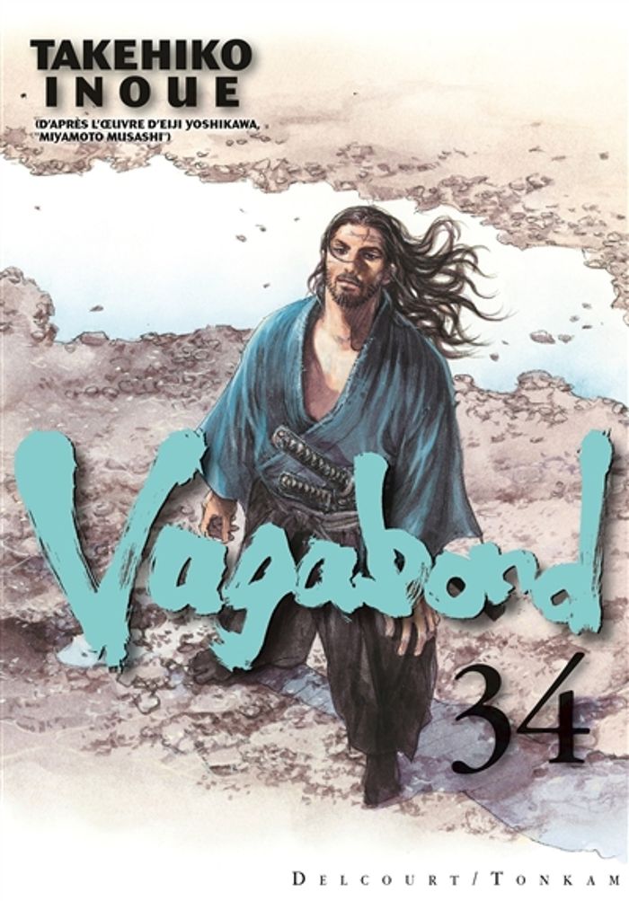 Couverture du livre « Vagabond » de Takehiko Inoue, librairie Les Contes Infusés à Corte