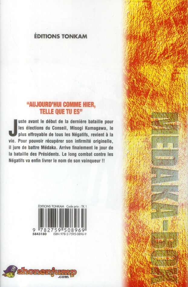 Quatrième de couverture de « MEDAKA-BOX T11 - VOL11 »