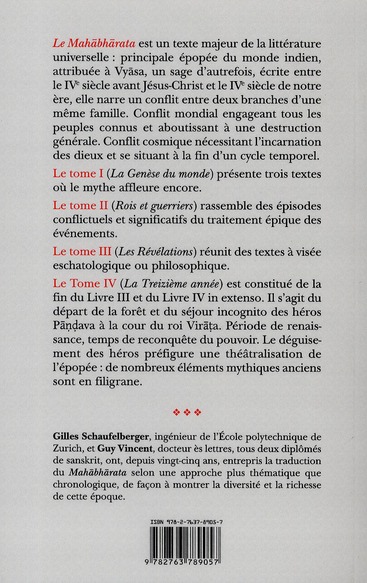 Quatrième de couverture de « LE MAHABHARATA V 04 LA TREIZIEME ANNEE »