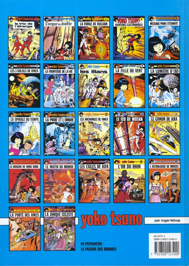 Quatrième de couverture de « YOKO TSUNO - TOME 21 - LA PORTE DES AMES »