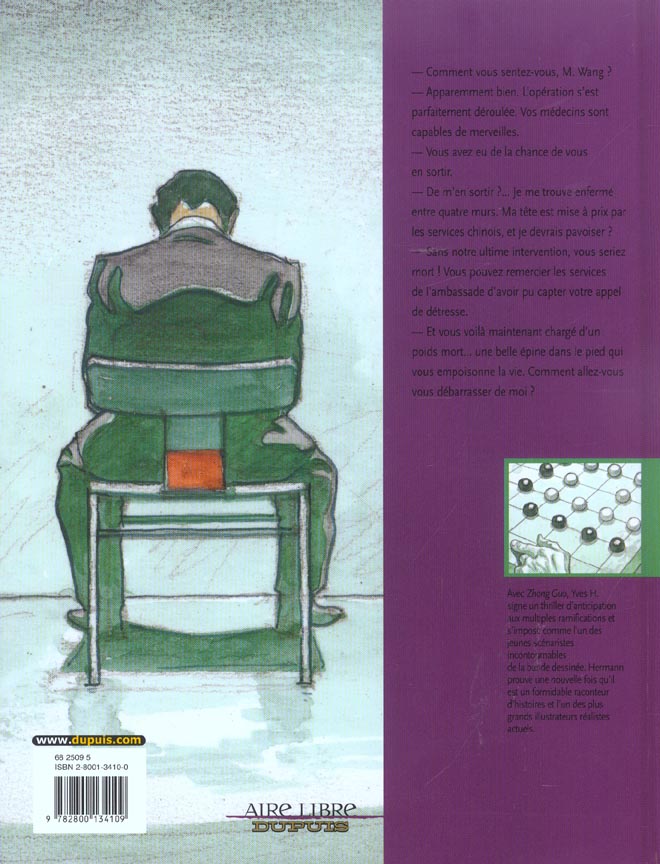 Quatrième de couverture de « ZHONG GUO - ZHONG GUO »