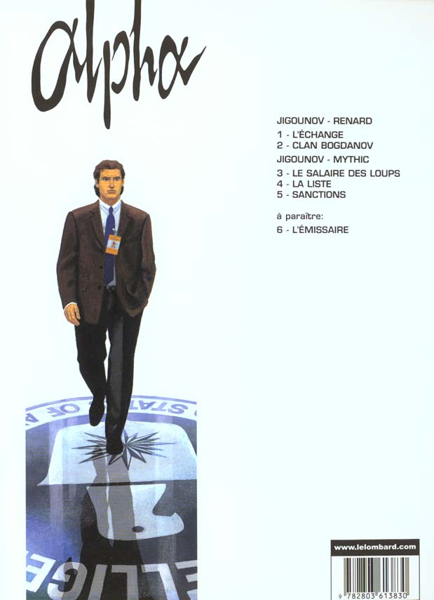 Quatrième de couverture de « ALPHA - TOME 4 - LA LISTE »
