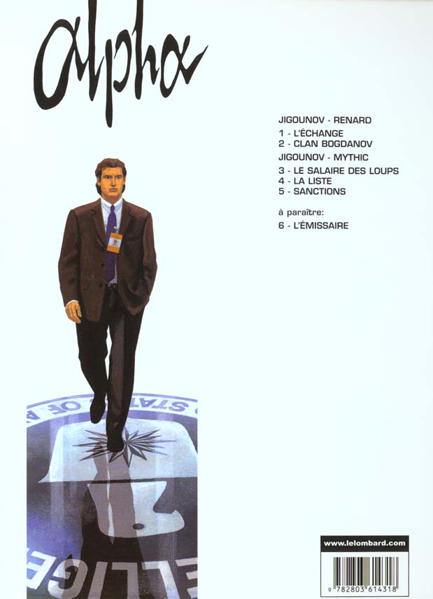 Quatrième de couverture de « ALPHA - TOME 2 - LE CLAN BOGDANOV »