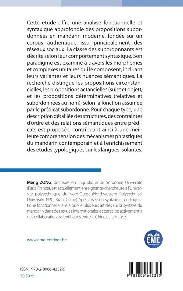 Quatrième de couverture de « Analyse fonctionnelle de la proposition subordonnée en mandarin moderne »