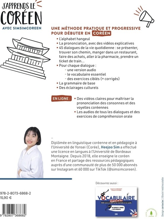 Quatrième de couverture de « J'apprends le coréen avec @simsimcoreen : débutant »