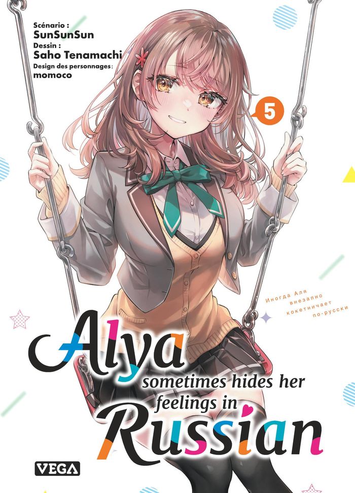 Couverture du livre « Alya sometimes hides her feelings in Russian », librairie Les Contes Infusés à Corte
