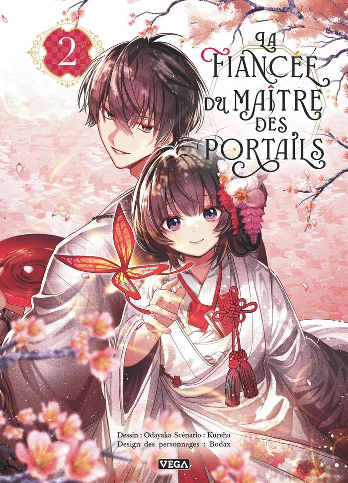 Couverture du livre « La fiancée du maître des portails » de Kureha, librairie Les Contes Infusés à Corte