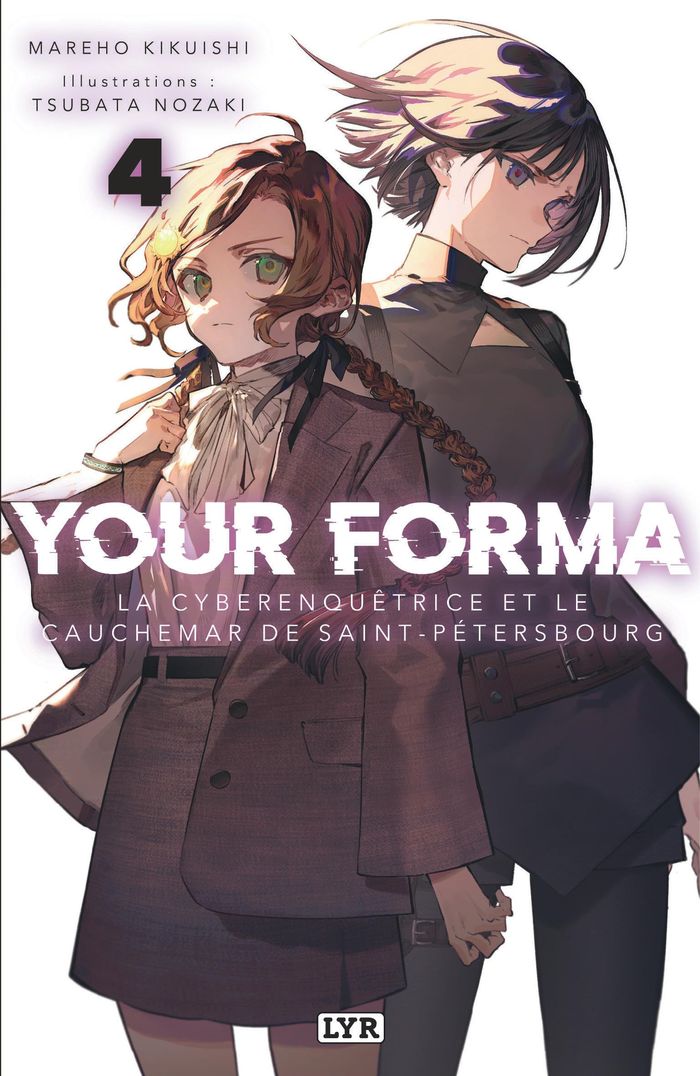 Couverture du livre « La cyberenquêtrice et le cauchemar de Saint-Pétersbourg » de Kikuishi Mareho, librairie Les Contes Infusés à Corte