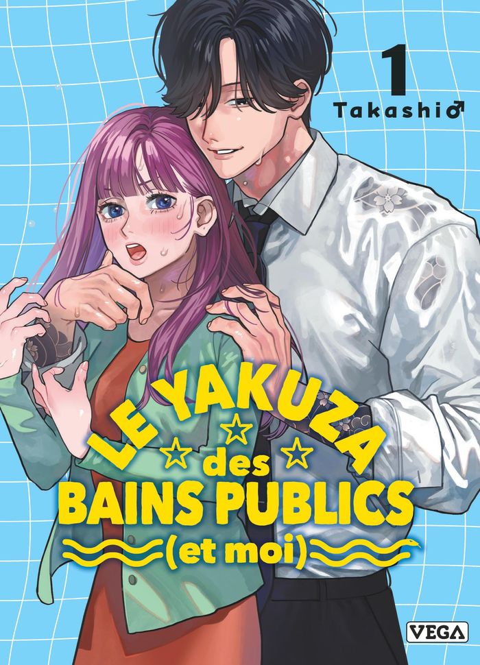 Couverture du livre « Le yakuza des bains publics : et moi », librairie Les Contes Infusés à Corte