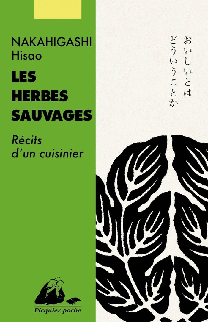 Couverture du livre « Les herbes sauvages : récits d'un cuisinier » de Hisao Nakahigashi, librairie Les Contes Infusés à Corte