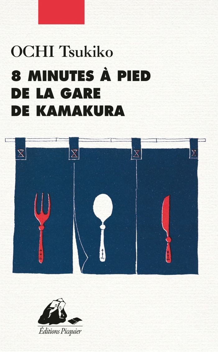 Couverture du livre « 8 minutes à pied de la gare de Kamakura » de Tsukiko OCHI, librairie Les Contes Infusés à Corte