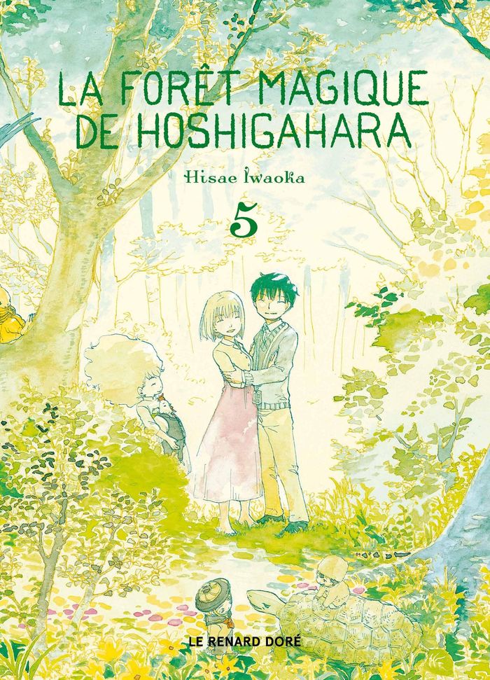 Couverture du livre « La forêt magique de Hoshigahara » de Hisae Iwaoka, librairie Les Contes Infusés à Corte
