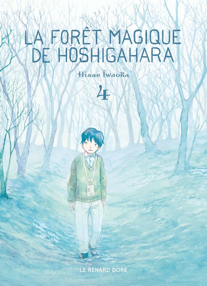 Couverture du livre « La forêt magique de Hoshigahara » de Hisae Iwaoka, librairie Les Contes Infusés à Corte