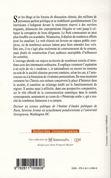 Quatrième de couverture de « INTERNET ET POLITIQUE EN CHINE »