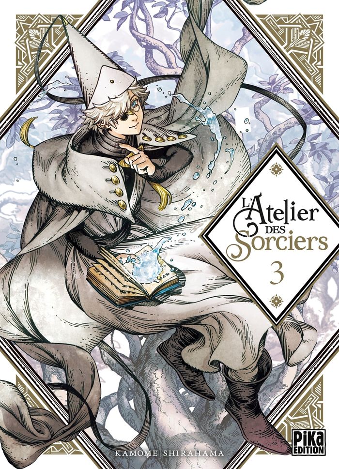 Couverture du livre « L'ATELIER DES SORCIERS T03 » de Kamome Shirahama, librairie Les Contes Infusés à Corte