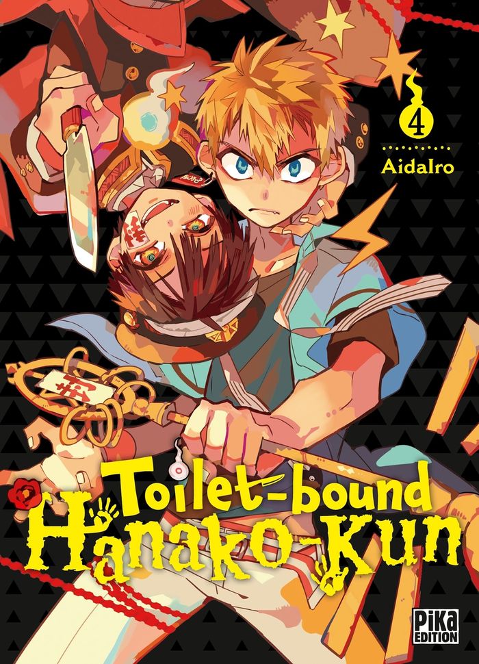 Couverture du livre « Toilet-bound : Hanako-kun », librairie Les Contes Infusés à Corte