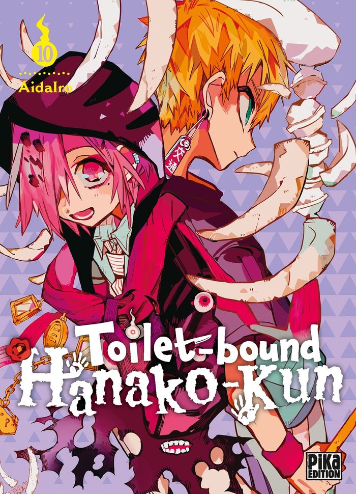 Couverture du livre « Toilet-bound : Hanako-kun » de AidaIro, librairie Les Contes Infusés à Corte