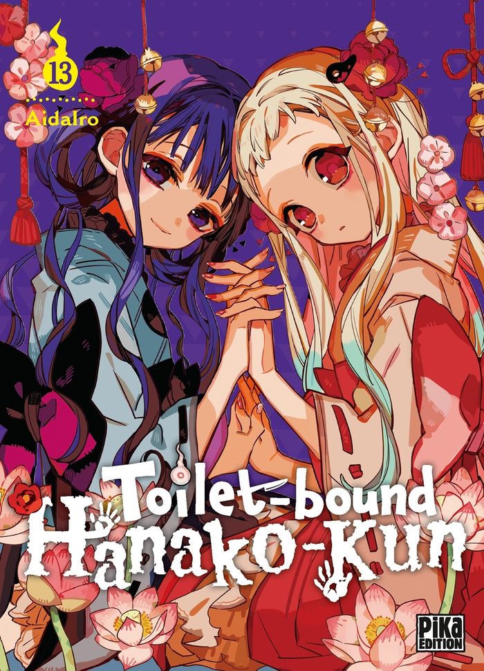 Couverture du livre « Toilet-bound : hanako-kun » de AidaIro, librairie Les Contes Infusés à Corte