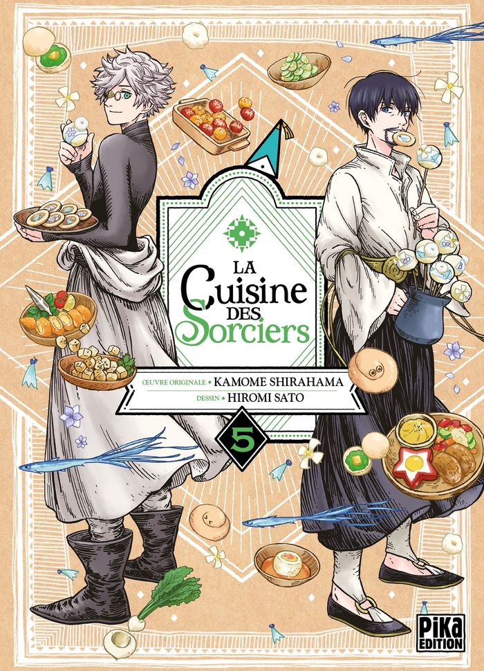 Couverture du livre « La Cuisine des Sorciers » de Kamome Shirahama, librairie Les Contes Infusés à Corte