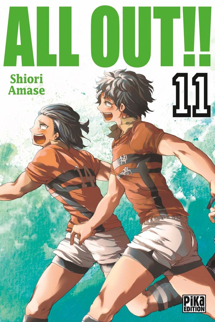 Couverture du livre « All out !! » de Shiori Amase, librairie Les Contes Infusés à Corte