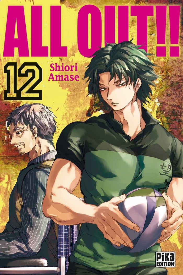 Couverture du livre « All out !! » de Shiori Amase, librairie Les Contes Infusés à Corte