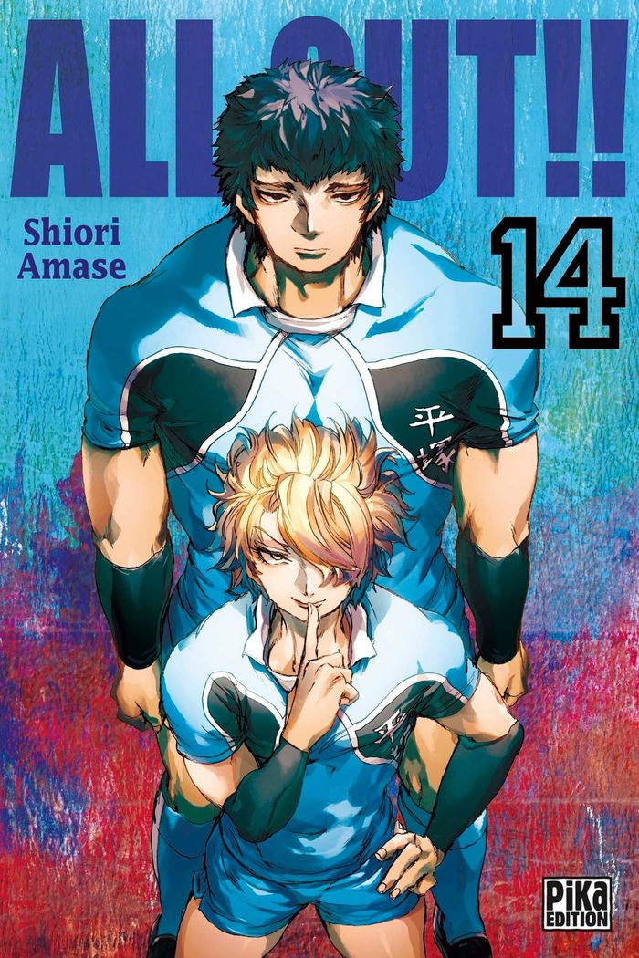 Couverture du livre « All out !! » de Shiori Amase, librairie Les Contes Infusés à Corte