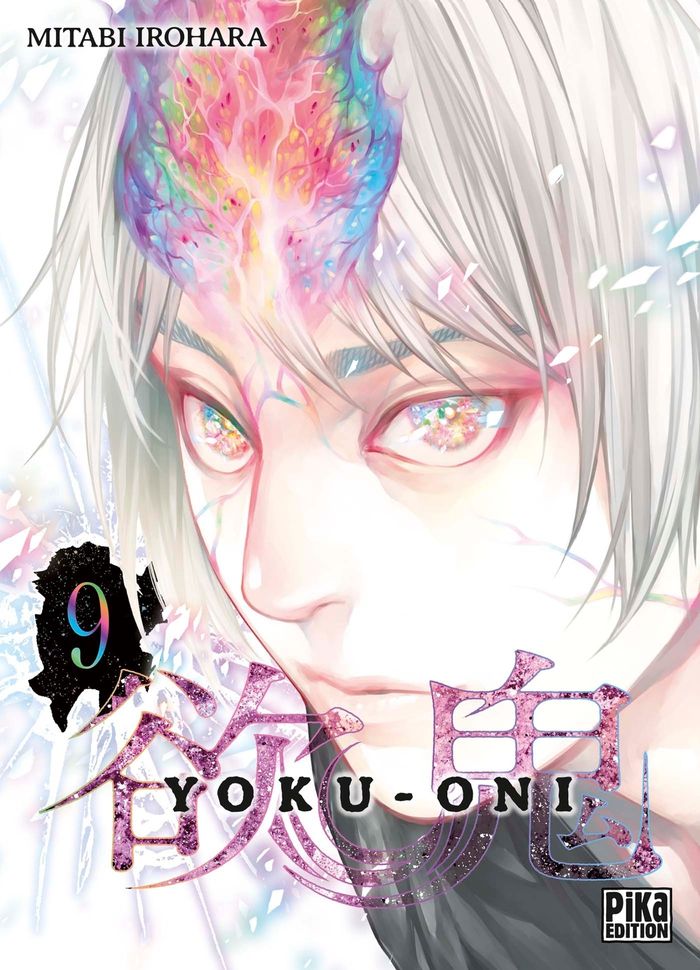 Couverture du livre « Yoku-Oni » de Mitabi Irohara, librairie Les Contes Infusés à Corte