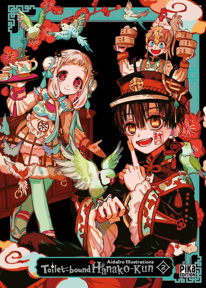 Couverture du livre « Toilet-bound Hanako-kun : Hanako-kun » de AidaIro, librairie Les Contes Infusés à Corte