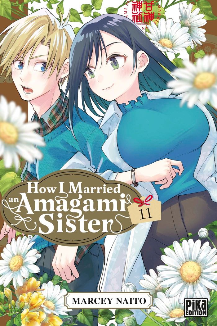 Couverture du livre « How I married an Amagami sister » de Māshī Naitō, librairie Les Contes Infusés à Corte