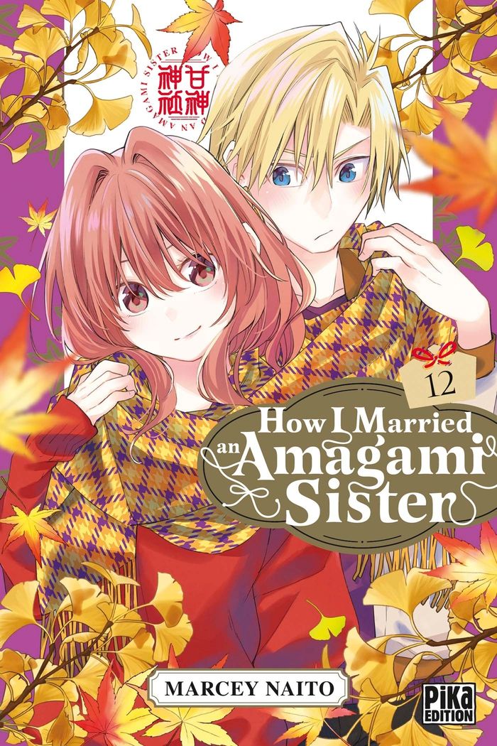 Couverture du livre « How I married an Amagami sister » de Māshī Naitō, librairie Les Contes Infusés à Corte