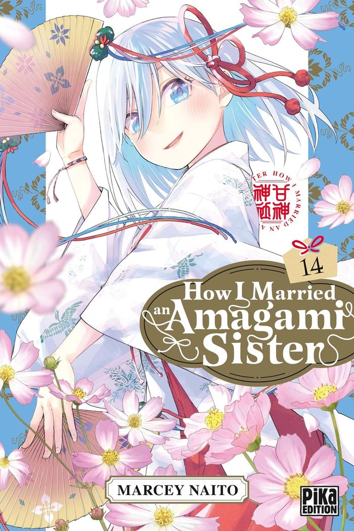 Couverture du livre « How I married an Amagami sister » de Māshī Naitō, librairie Les Contes Infusés à Corte
