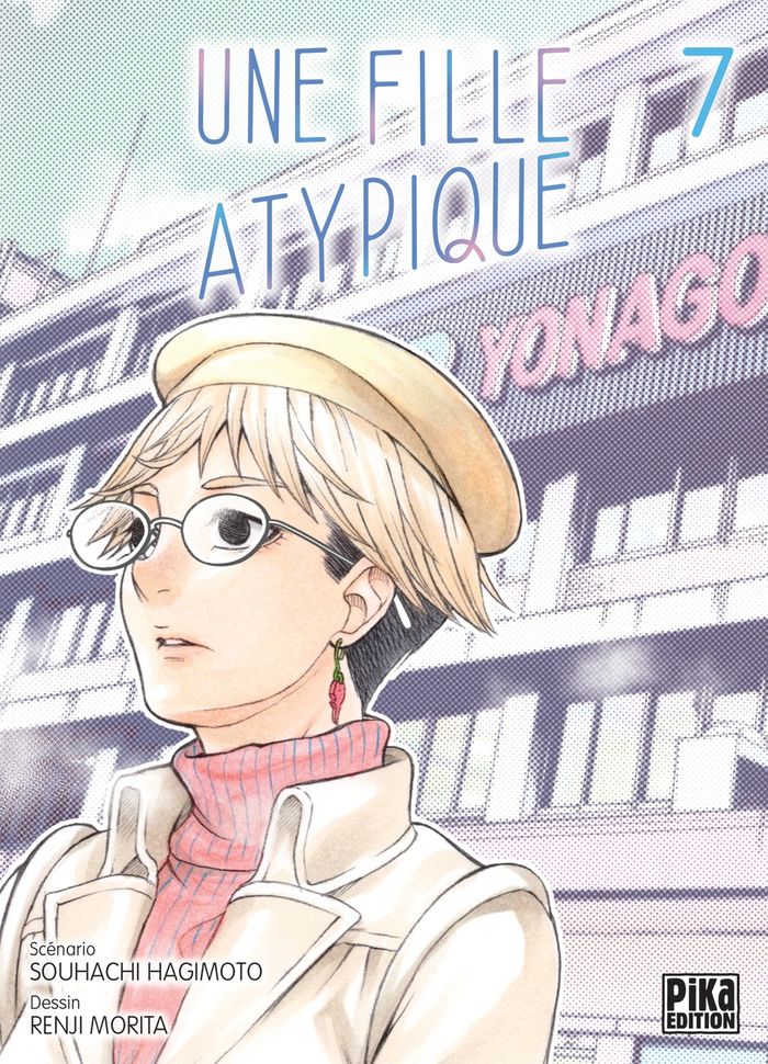 Couverture du livre « Une fille atypique » de Sōhachi Hagimoto, librairie Les Contes Infusés à Corte