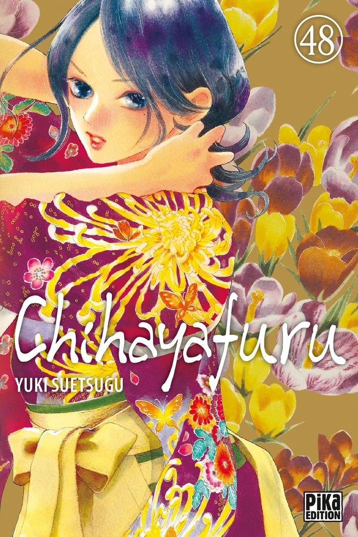 Couverture du livre « Chihayafuru » de Yuki Suetsugu, librairie Les Contes Infusés à Corte