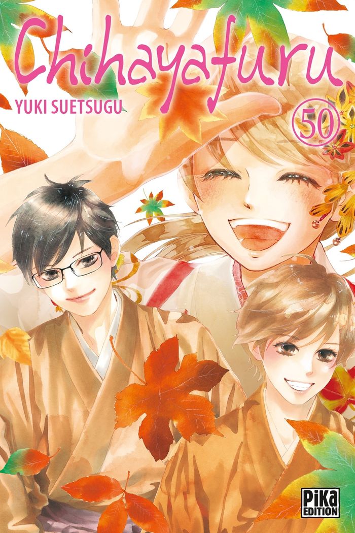 Couverture du livre « Chihayafuru » de Yuki Suetsugu, librairie Les Contes Infusés à Corte
