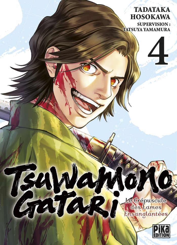 Couverture du livre « Tsuwamonogatari : le crépuscule des lames ensanglantées » de Tadataka Hosokawa, librairie Les Contes Infusés à Corte