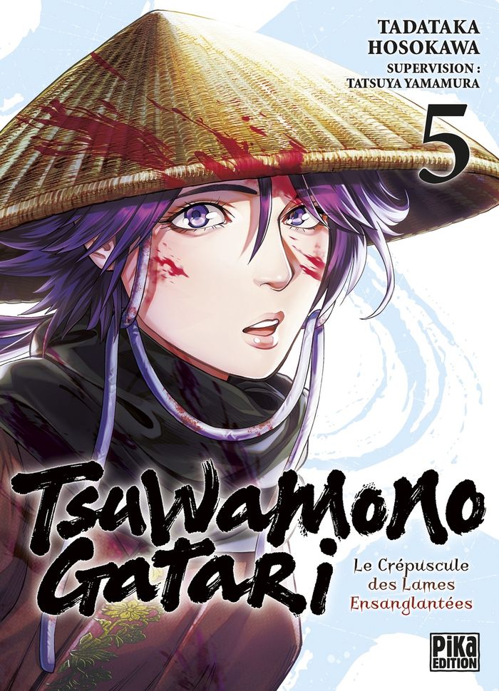 Couverture du livre « Tsuwamonogatari : le crépuscule des lames ensanglantées » de Tadataka Hosokawa, librairie Les Contes Infusés à Corte