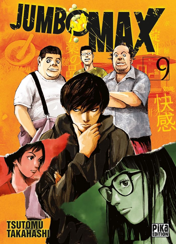 Couverture du livre « Jumbo Max » de Tsutomu Takahashi, librairie Les Contes Infusés à Corte