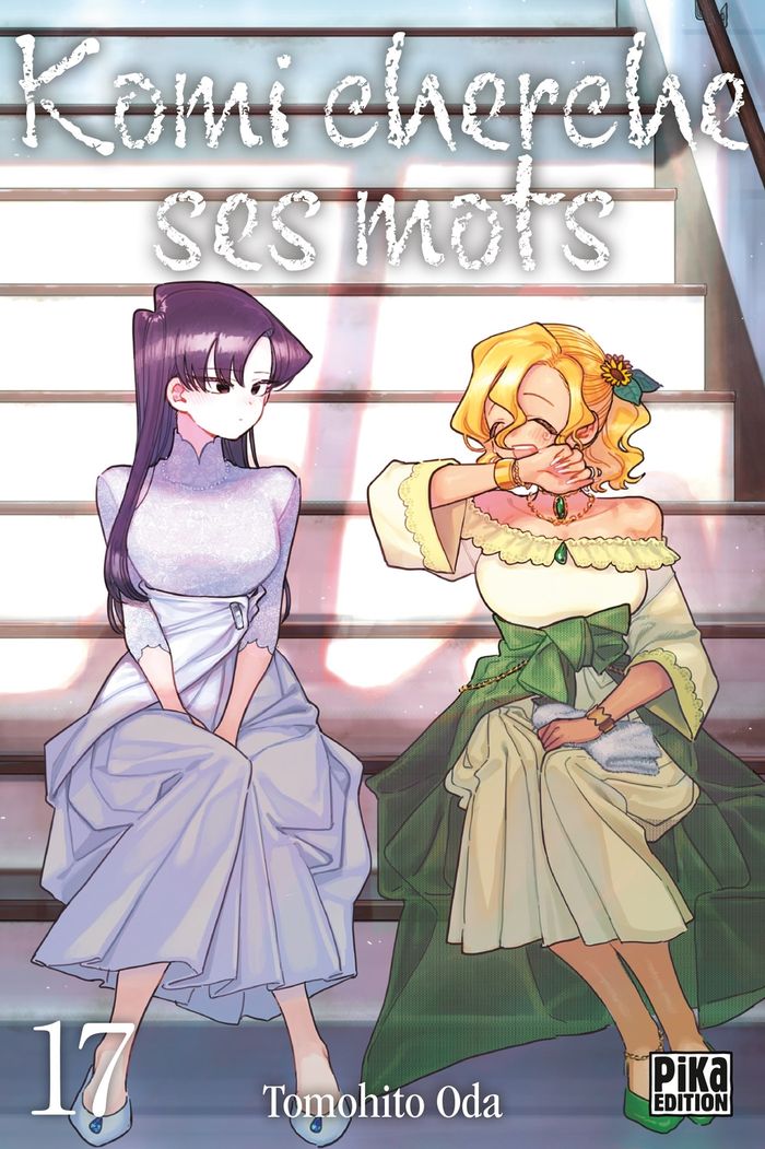 Couverture du livre « Komi cherche ses mots » de Tomohito Oda, librairie Les Contes Infusés à Corte